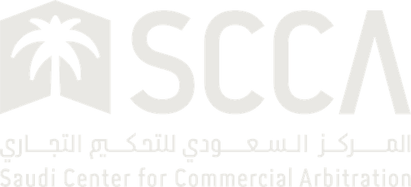 المركز السعودي للتحكيم التجاري