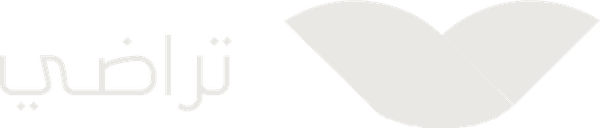 مركز المصالحة (تراضي)